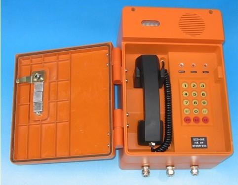 供應工廠用防爆電話機 防爆電話機 本安型防爆電話機 擴音式電話機