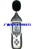 GT-8852聲級計帶數(shù)據(jù)記錄器功能圖片