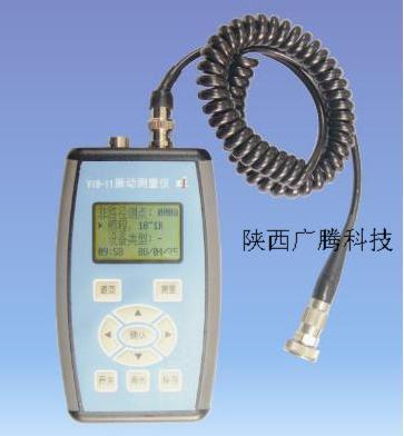 GTYD-VIB-11振動(dòng)測(cè)量?jī)x圖片