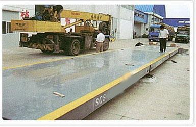 供應(yīng)小型電子磅 電子磅 磅