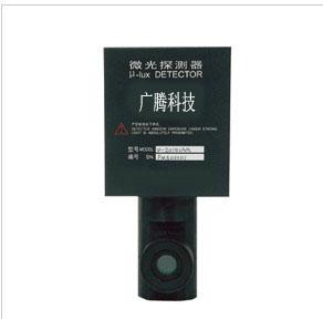 微光光度探頭圖片