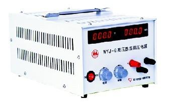 高壓數(shù)顯穩(wěn)壓電源圖片