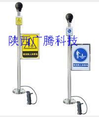 人體靜電釋放報警儀圖片