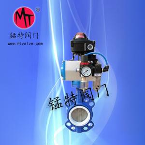 供應(yīng)D671F氣動(dòng)四氟蝶閥，氣動(dòng)軟密封蝶閥