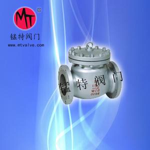 供應(yīng)H41H美標(biāo)止回閥