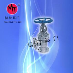 供應(yīng)J44H角式截止閥