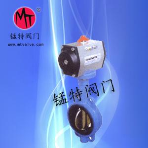 供應(yīng)D671X氣動(dòng)蝶閥，氣動(dòng)軟密封蝶閥，氣動(dòng)對(duì)夾式蝶閥