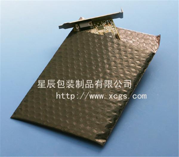 供應黑色導電膜氣泡袋廠家定制，導電黑色氣泡袋價格，黑色導電袋廠家