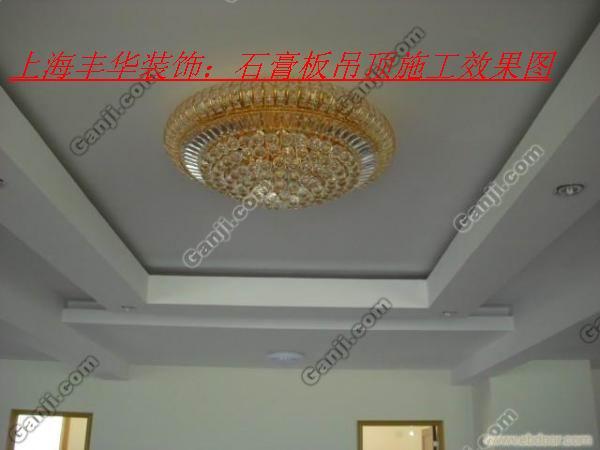 供應(yīng)上海寶山辦公廠房彩鋼板鋼結(jié)構(gòu)搭建，寶山辦公室裝修公司，鋪地磚墻磚