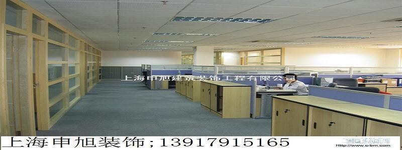 供應(yīng)鋼結(jié)構(gòu)廠房工廠搭建鋼結(jié)構(gòu)閣樓隔層上海辦公室廠房鋼結(jié)構(gòu)搭建隔斷隔層