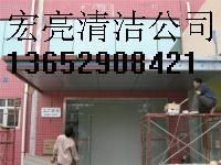 供應(yīng)清理化糞池