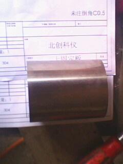 供應(yīng)等離子堆焊設(shè)備