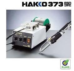 供应日本白光HAKKO 自动出锡机 HAKKO373  自动送锡机