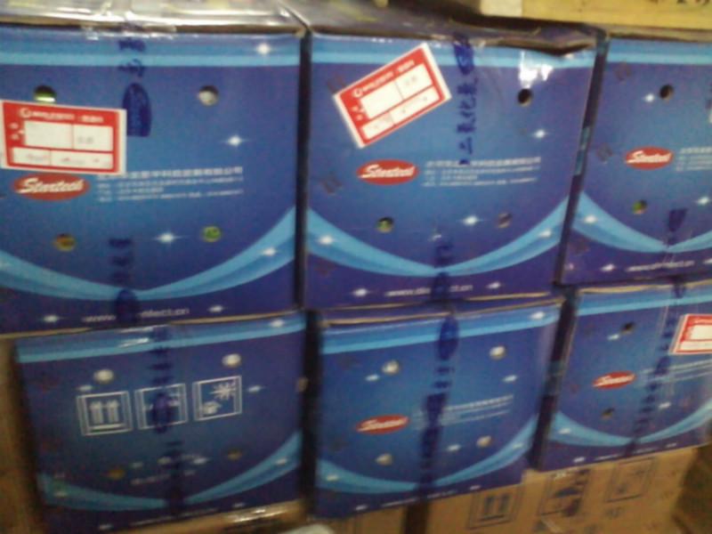 供應(yīng)純凈水廠家桶/消毒粉華星廠家直銷