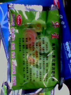 供應(yīng)北京華星消毒劑