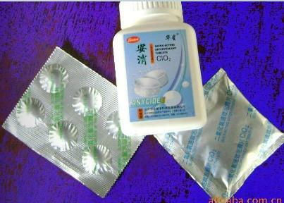 供應(yīng)廣西消毒粉劑招商代理消毒粉消毒片