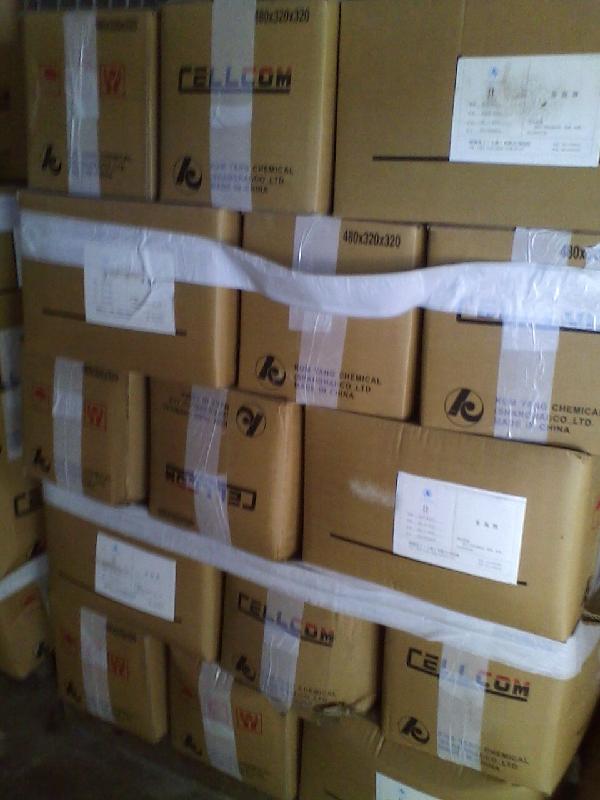 供應(yīng)粘合劑水泥混合劑