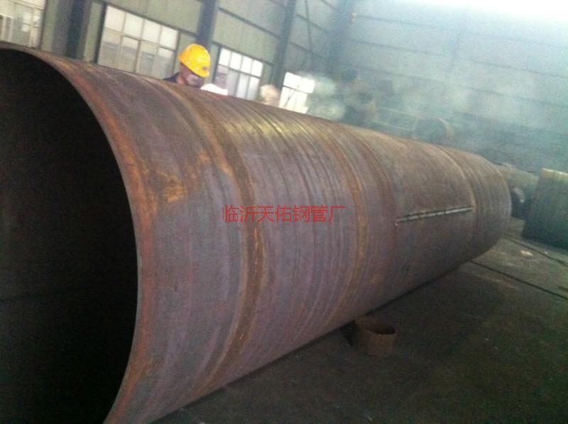 供應(yīng)丁字焊卷管