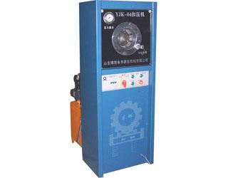 供應(yīng)*的壓管機(jī)扣壓機(jī)扣管機(jī)