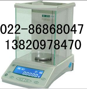 供應(yīng)天津電子天平天津電子天平總代理天津電子天平維修