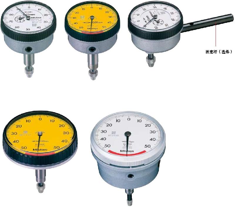 日本三丰背置活塞型指针式千分表