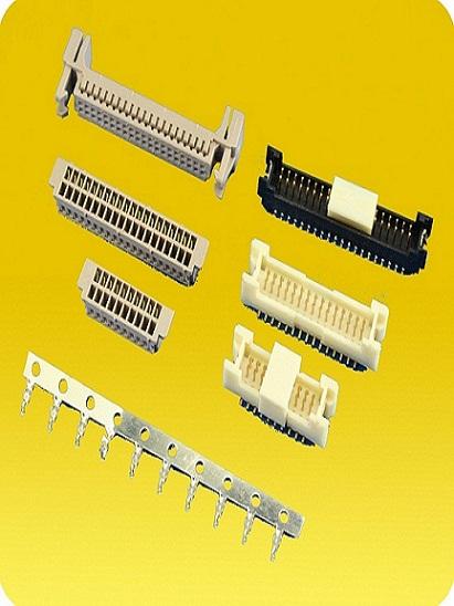 東莞廠家 供應(yīng)小型連接器 1.25MM/2.0MM線對板連接器
