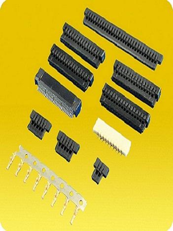 東莞廠家 供應(yīng)小型連接器 1.25MM/2.0MM線對板連接器