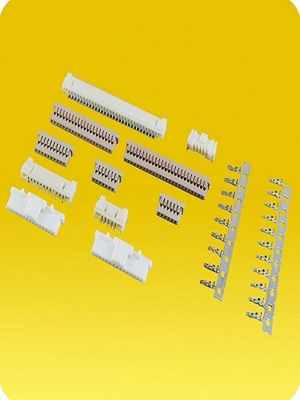 東莞廠家 供應(yīng)小型連接器 1.25MM/2.0MM線對板連接器