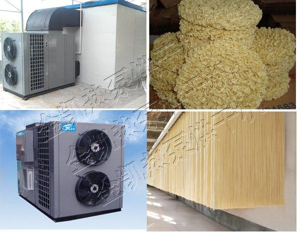 烘干機圖片/烘干機樣板圖 (2)