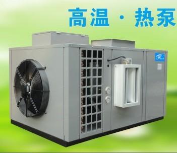 木材烘干機圖片