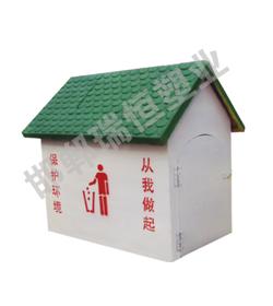 供應(yīng)安陽玻璃鋼垃圾桶、玻璃鋼果皮箱、邯鄲瑞恒環(huán)衛(wèi)制造商