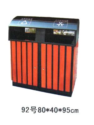 環(huán)保垃圾箱圖片