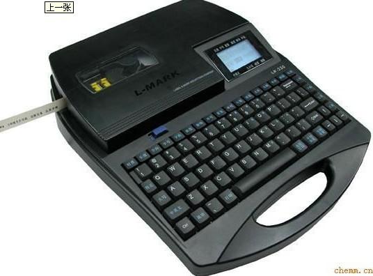 哪里有線號(hào)機(jī)賣圖片