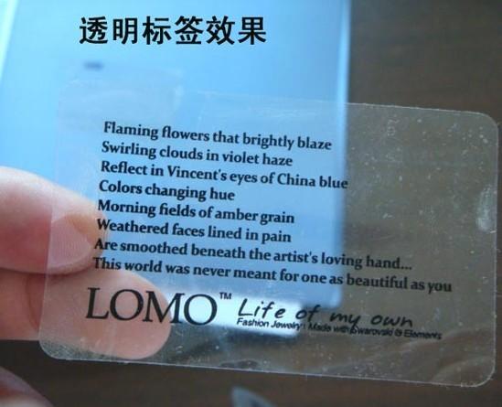 高品質水晶透明標簽紙圖片/高品質水晶透明標簽紙樣板圖 (2)