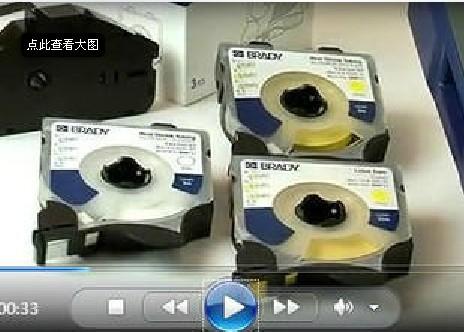 供應(yīng)美國(guó)貝迪BMP91*標(biāo)簽、進(jìn)口標(biāo)簽機(jī)*標(biāo)簽現(xiàn)貨供應(yīng)