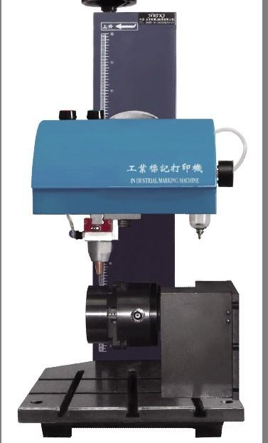 供應(yīng)南寧氣動打標(biāo)機(jī)金屬銘牌機(jī)械部件條碼LOGO打印機(jī)專賣