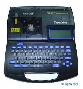 供應麗標C-210E線號管打印機,高速線號打碼套管打字機專賣