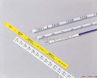 供應(yīng)TP60i線號機碩方線號打印機、電力內(nèi)齒套管標(biāo)簽打印機、