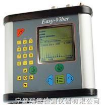 Viber振動分析儀圖片