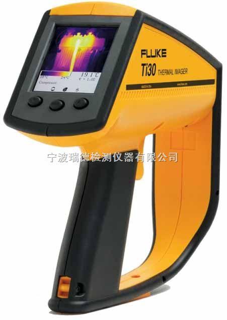 FlukeTi30红外热像仪图片