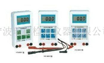 供應(yīng)SMHG-6801電機(jī)故障診斷儀電機(jī)故障診斷儀SMHG-68