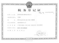 供應(yīng)大口徑厚壁無(wú)縫鋼管，山東巨能鋼管