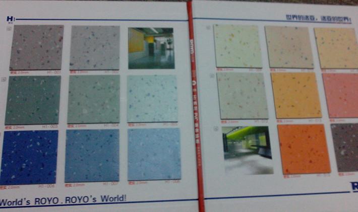 供應(yīng)英國諾亞地板批發(fā)