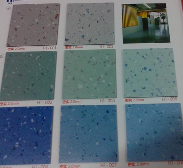 供應(yīng)北京諾亞地板供應(yīng)