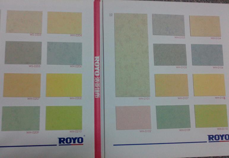 供應(yīng)英國諾亞地板批發(fā)