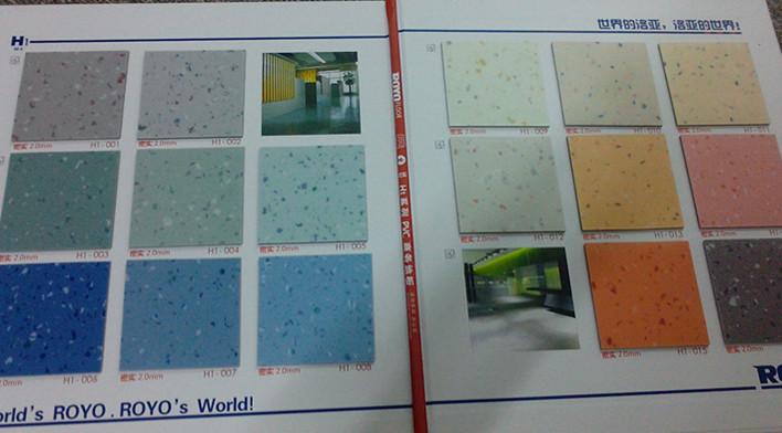 供應(yīng)北京諾亞地板供應(yīng)