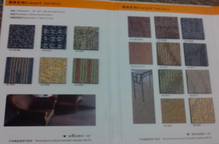 供應金鉆石紋地板