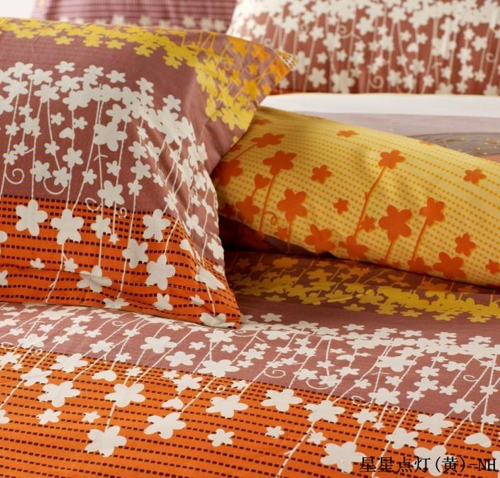 供應(yīng)囍家紡全棉斜紋四件套星星點(diǎn)燈