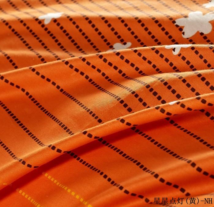 供應(yīng)囍家紡全棉斜紋四件套星星點(diǎn)燈