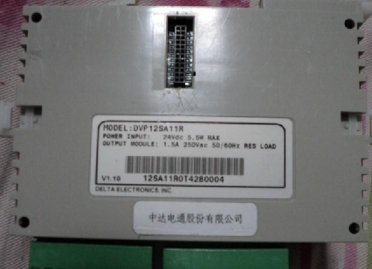 臺達(dá)DVP-12SA2解密圖片